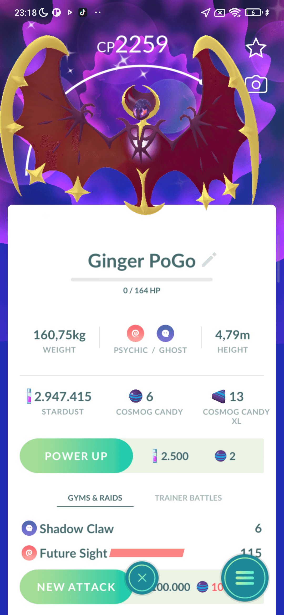 Lunala Shiny